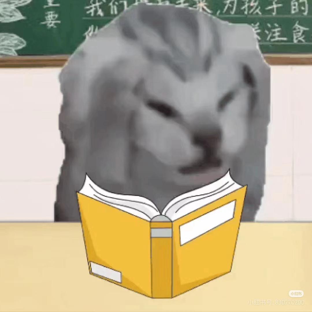 关关树(大四法学牲版)