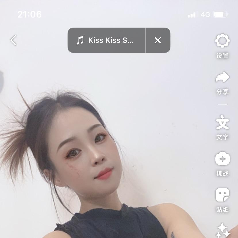 香瓜