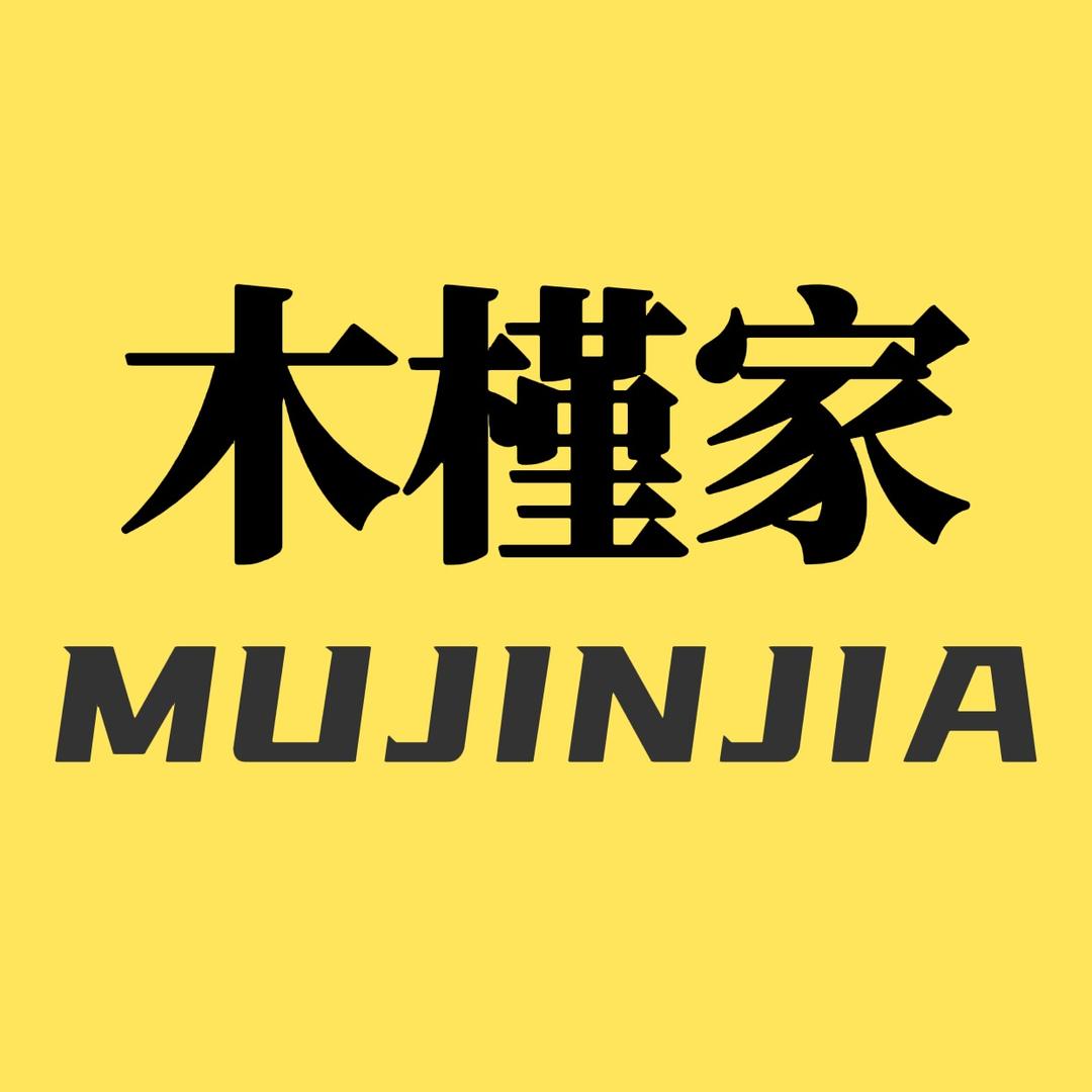 木槿家服饰旗舰店