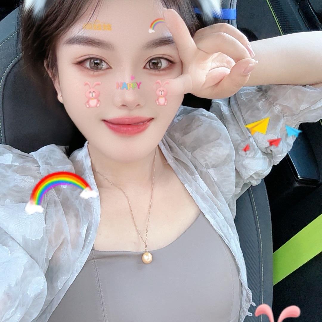 鑫子吖