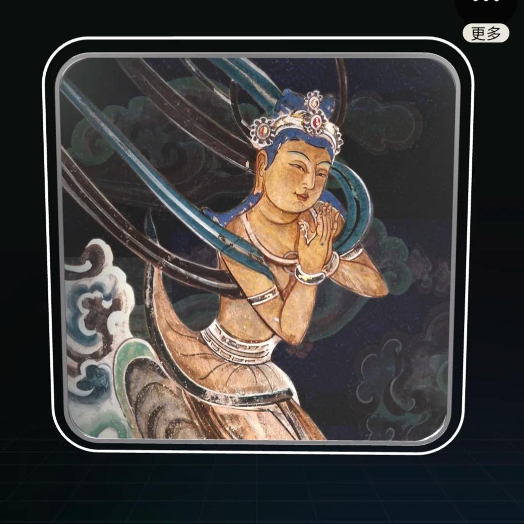 梨子数藏推荐官