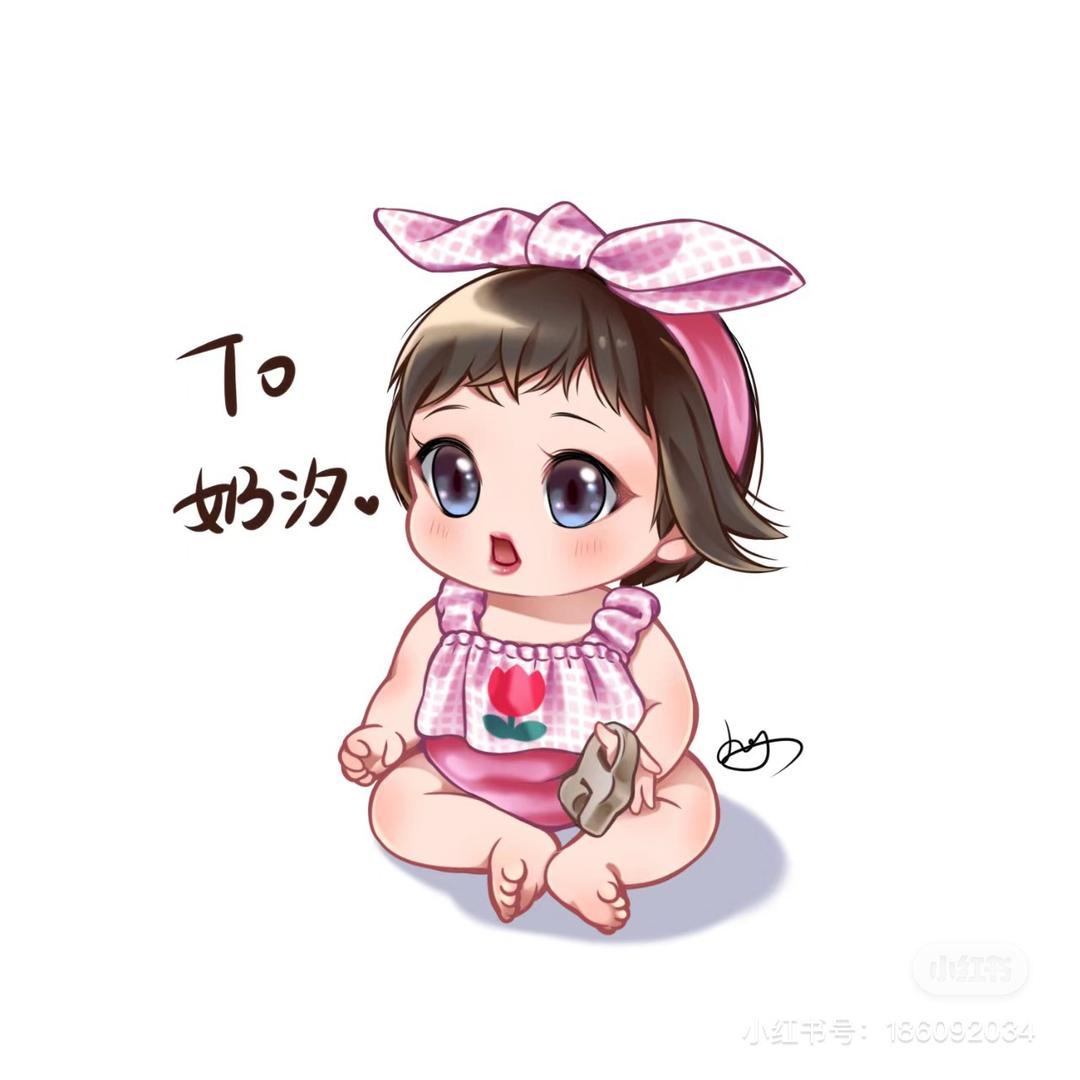 莫莫童装