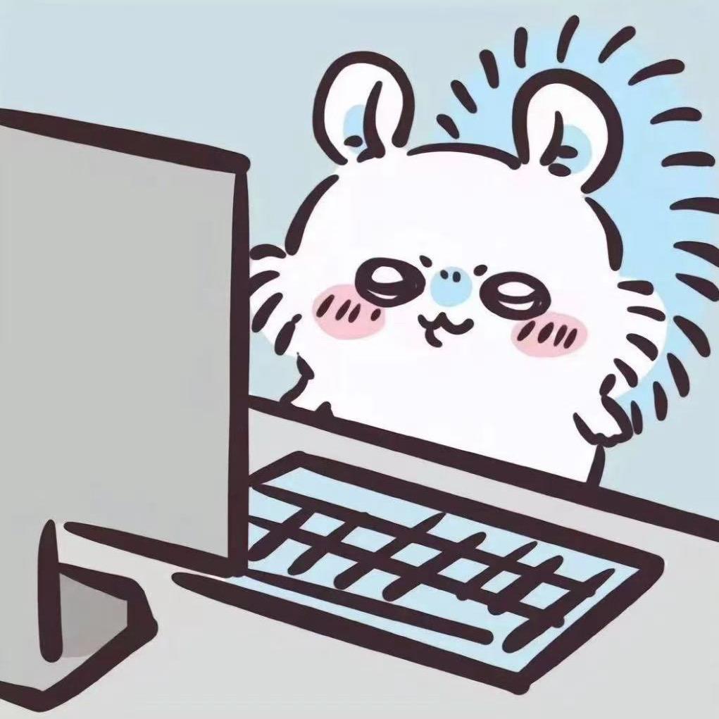 柚子拆拆