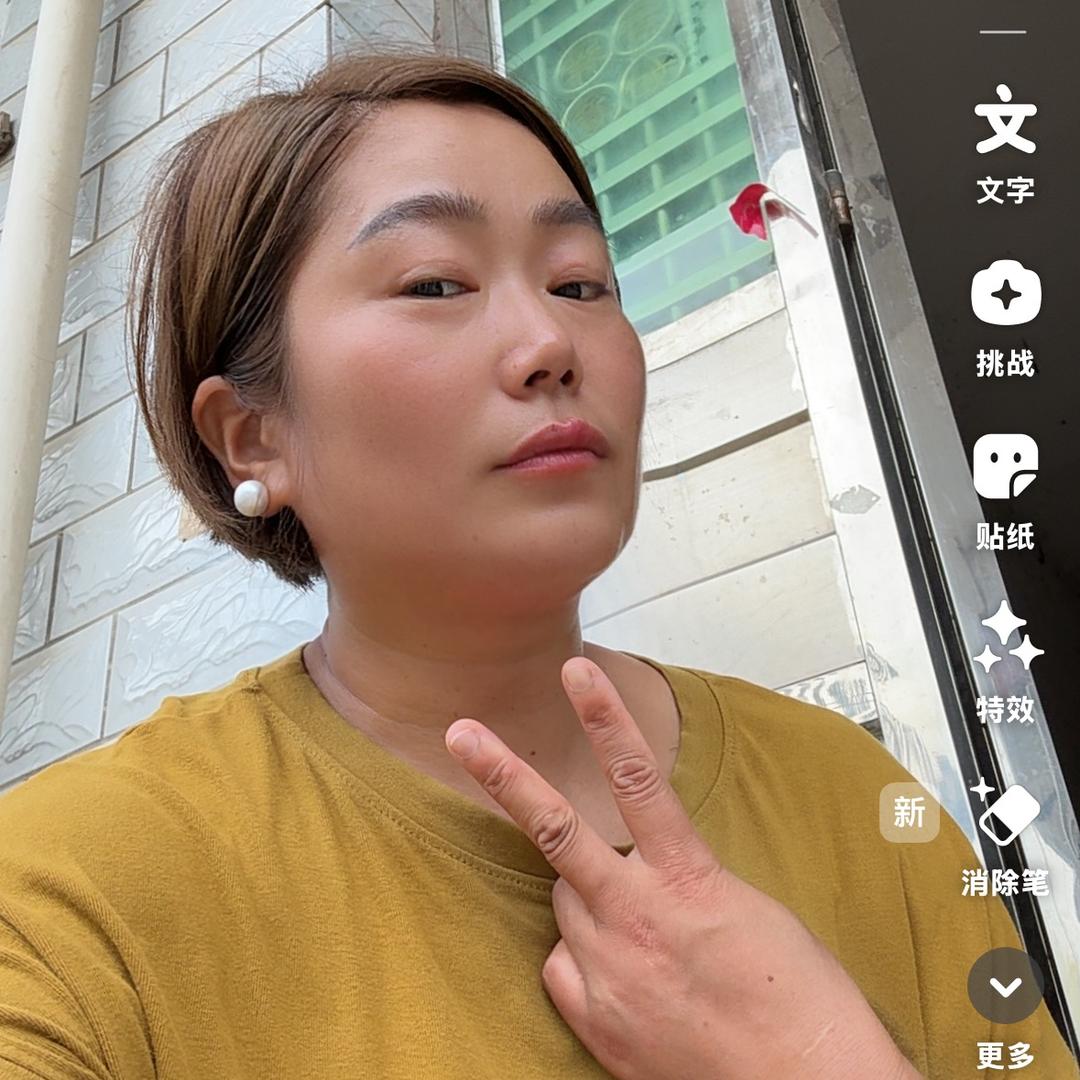 素珍日常生活