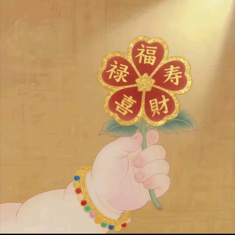 沈阳市于洪区溟汐百货店（个体工商户）