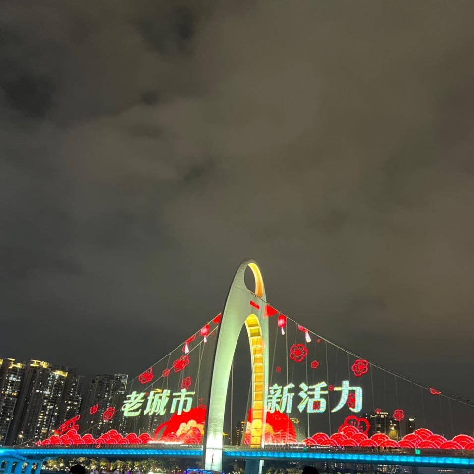 安徽茹意装饰工程有限公司