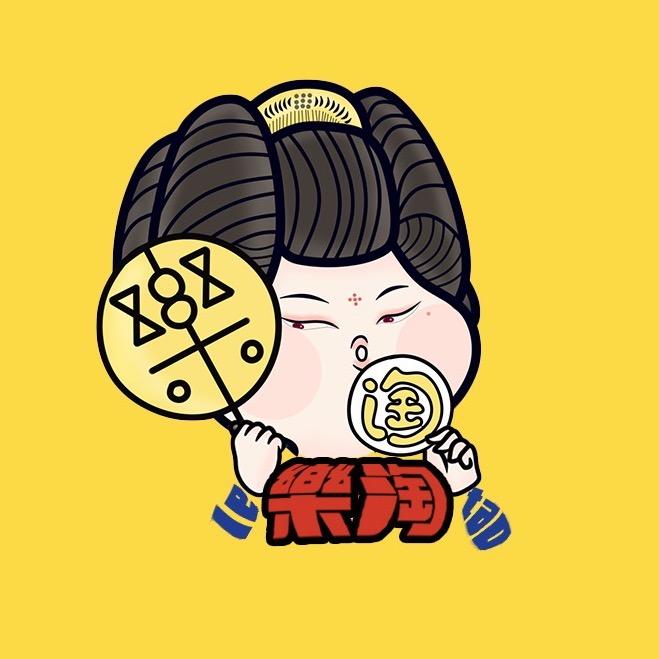 樂淘泥人