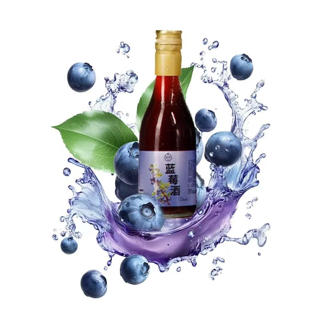 滇爷晚安果酒