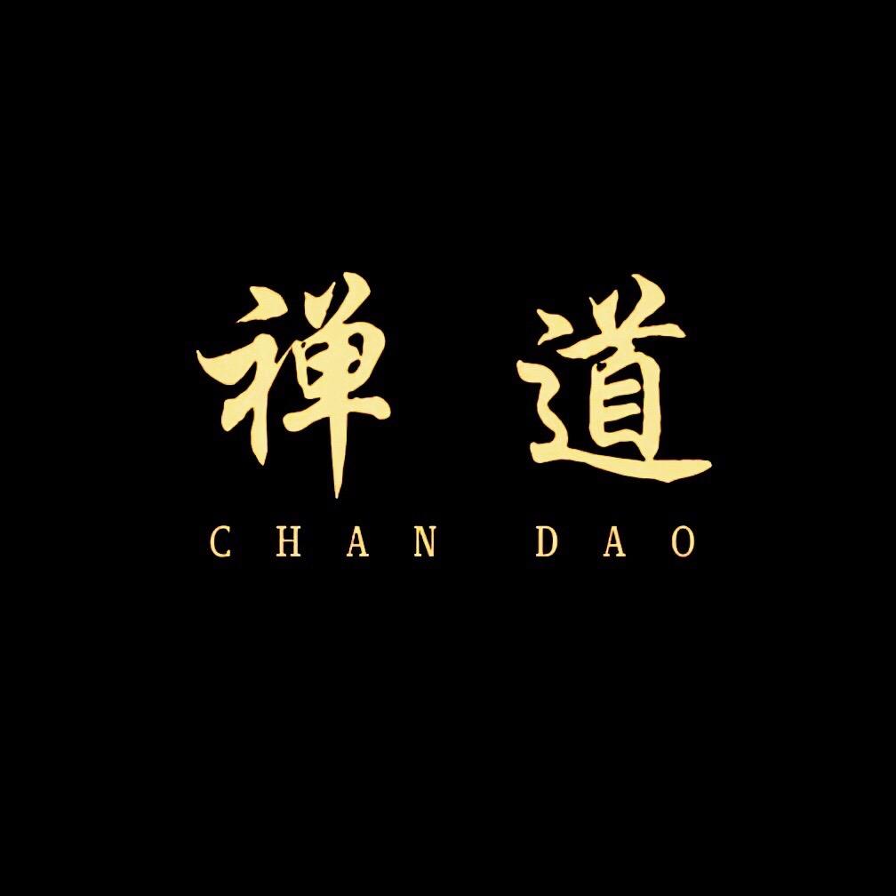 禅道【同款在橱窗】