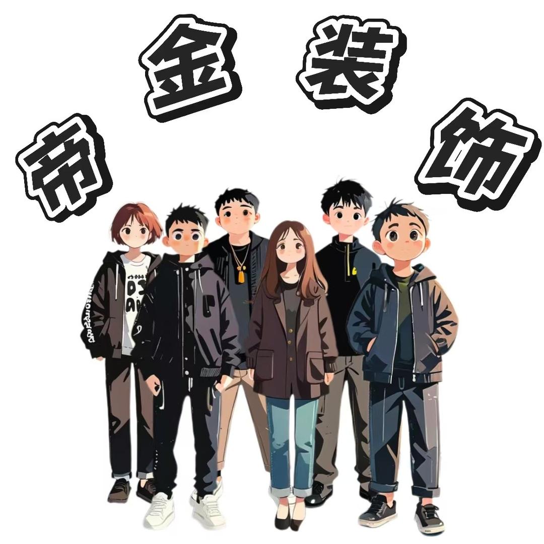楠姐