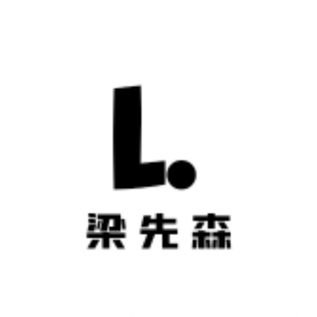 梁先森男鞋工厂店