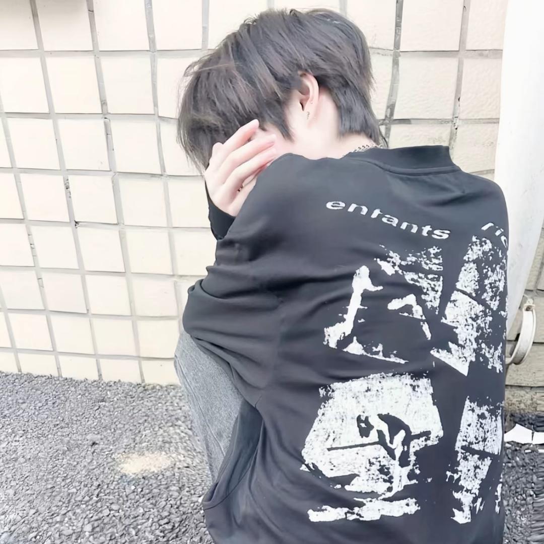 醒