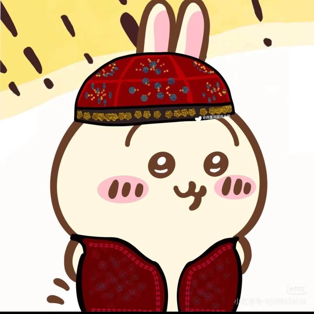 小迷糊