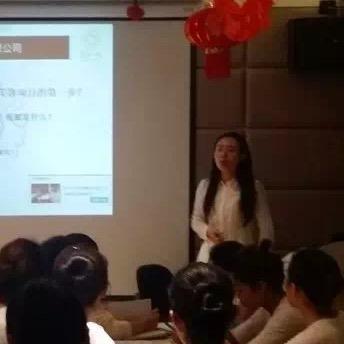 又是芙蓉开讲啦