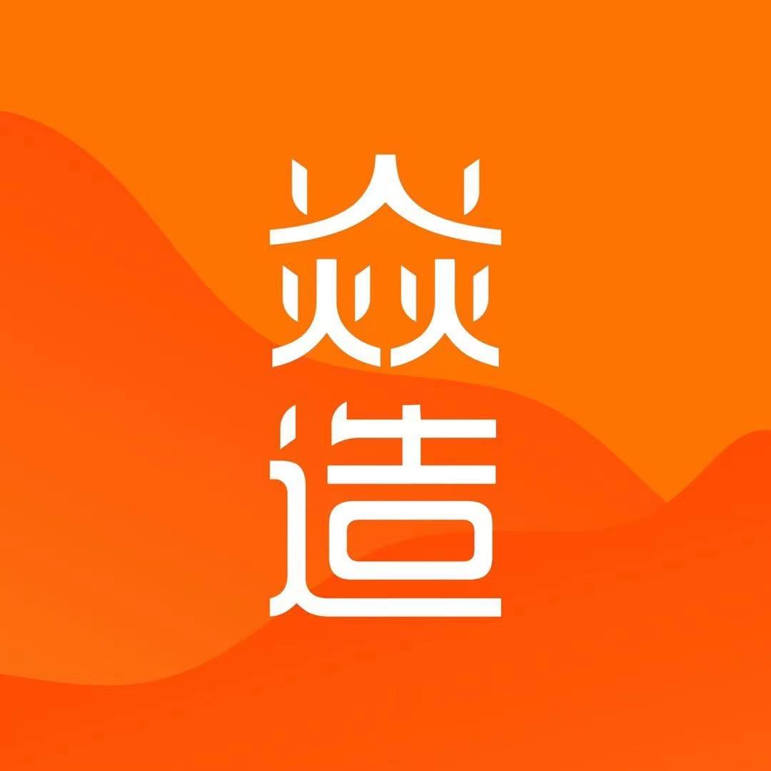 焱造珐琅锅工厂品牌直售