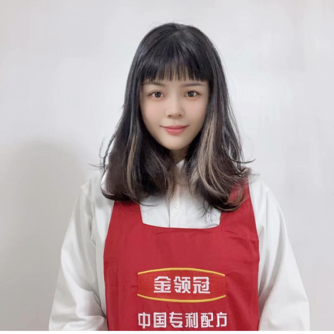 安康金领冠福利官