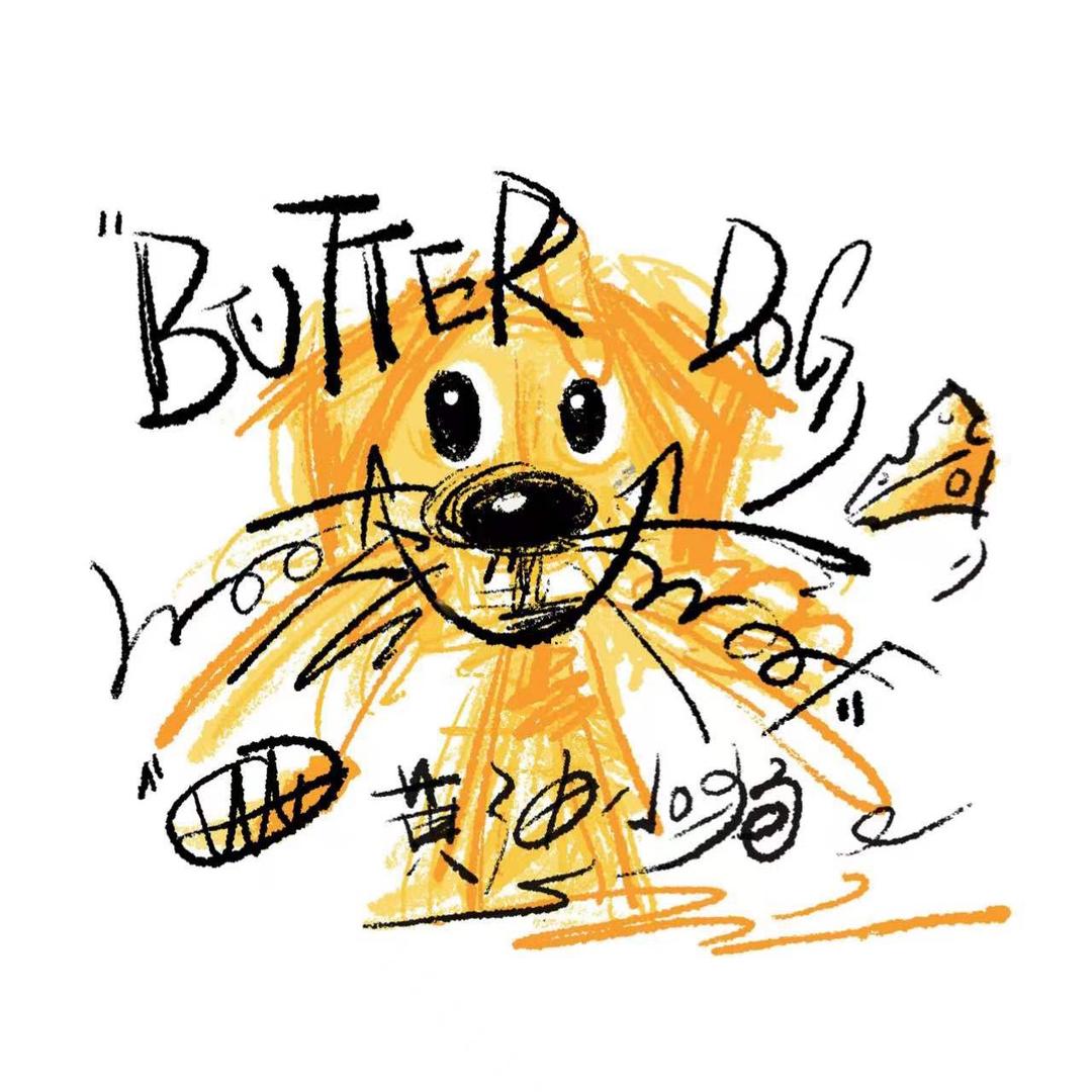 黄油尕狗的面包店