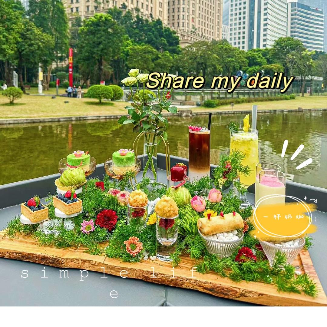 你是她的粒～～～