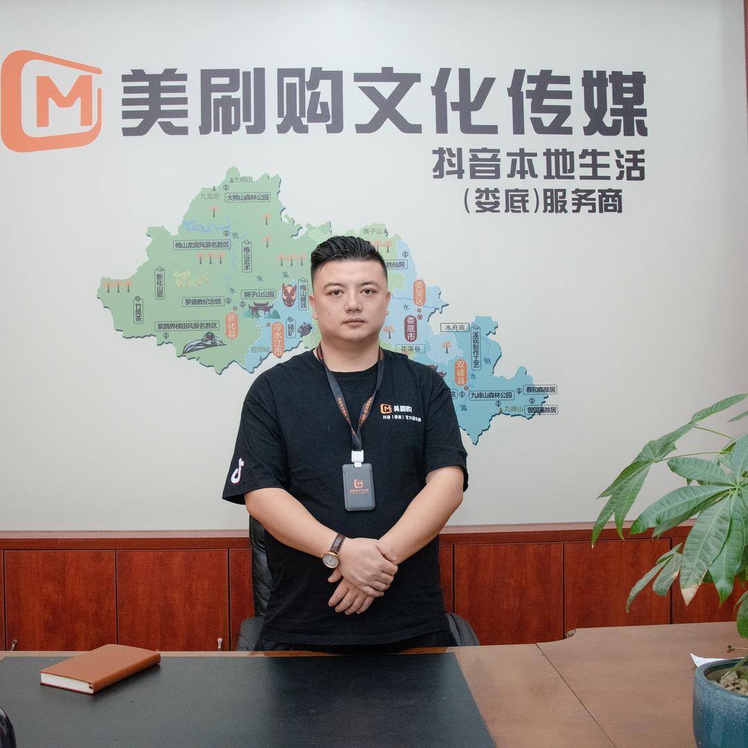 凯迪歌(美刷购)
