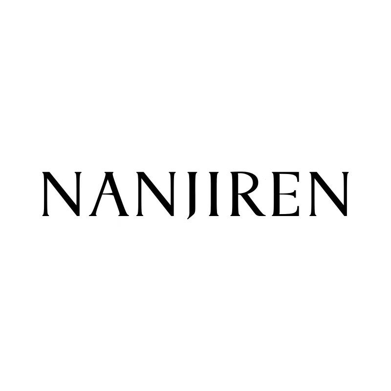 NANJIREN南极人蕾可伊内衣专卖店