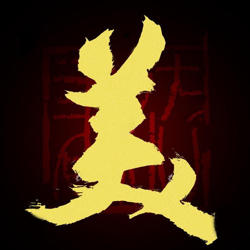 名顺美妆专营店引领美