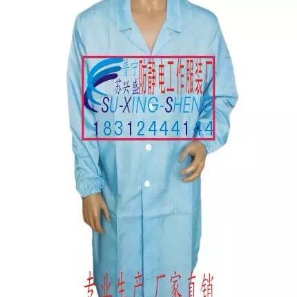 人生几何^_^欢喜就好