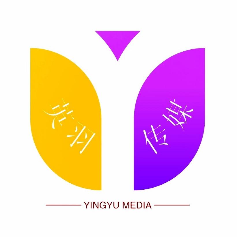 英羽传媒