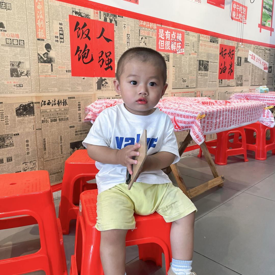 冰凌蔷薇