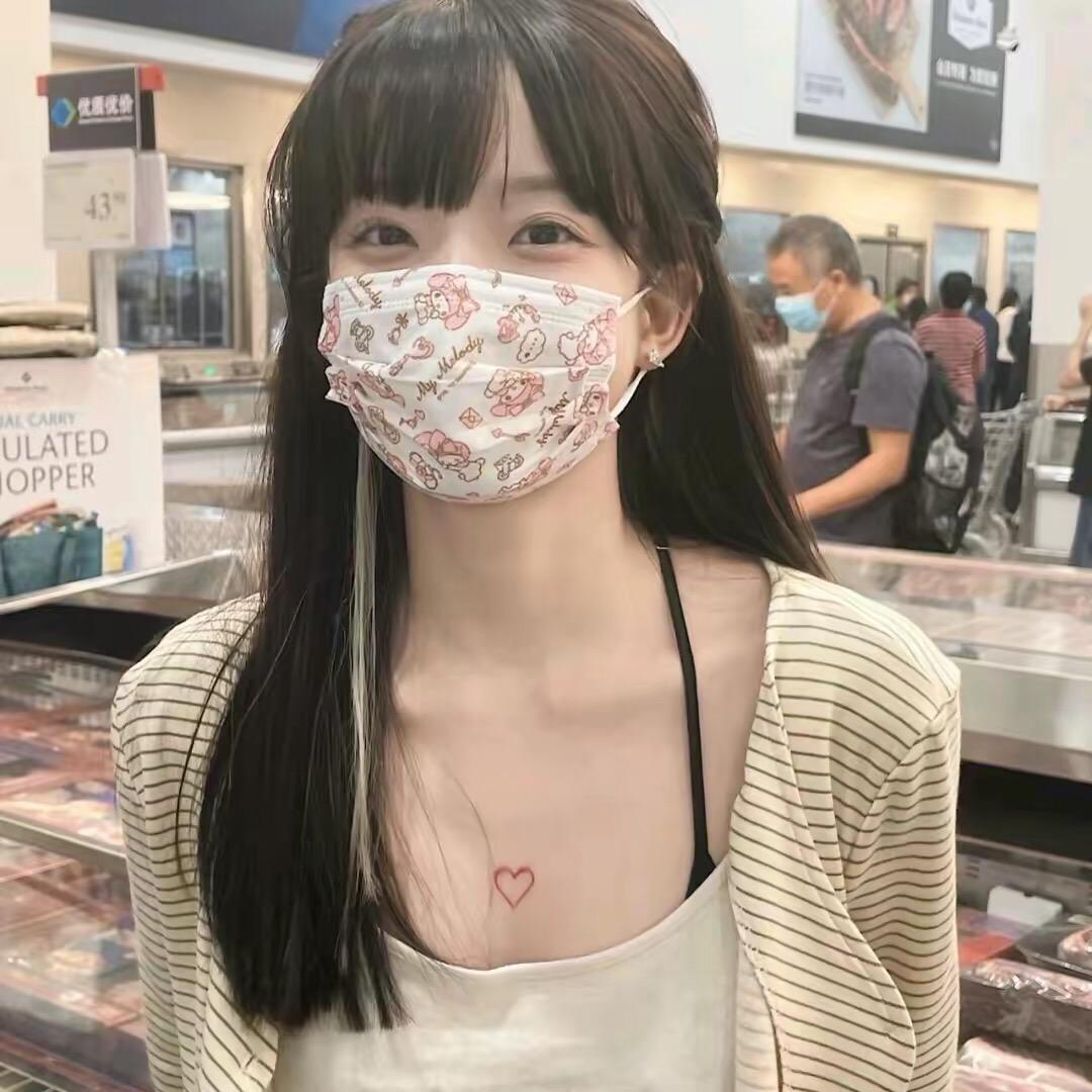草莓