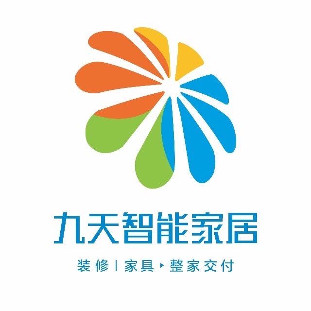 九天家私工厂店