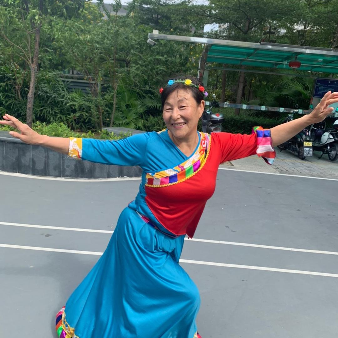 清新
