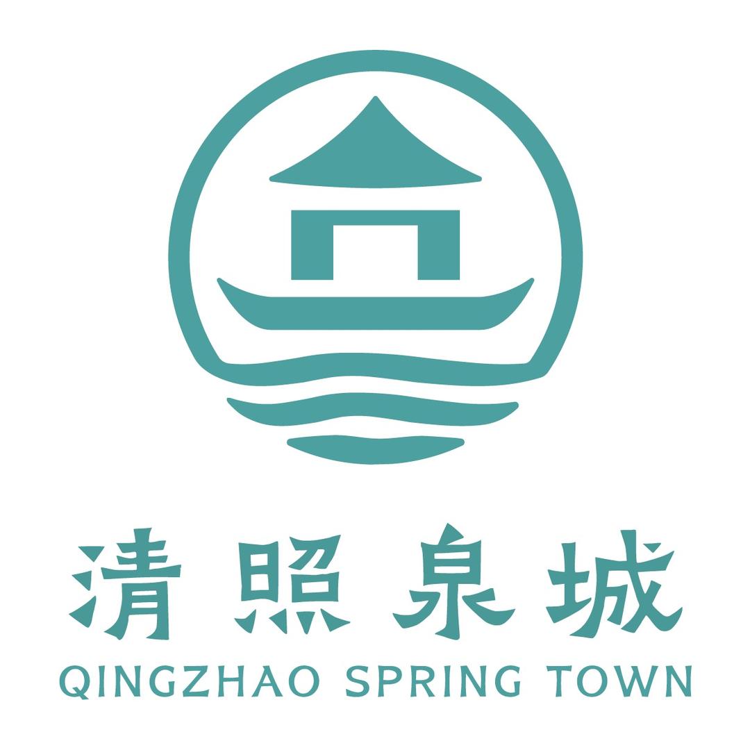 清照泉城-泉秀