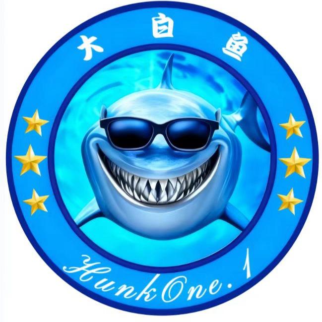 猛男一号大白鱼