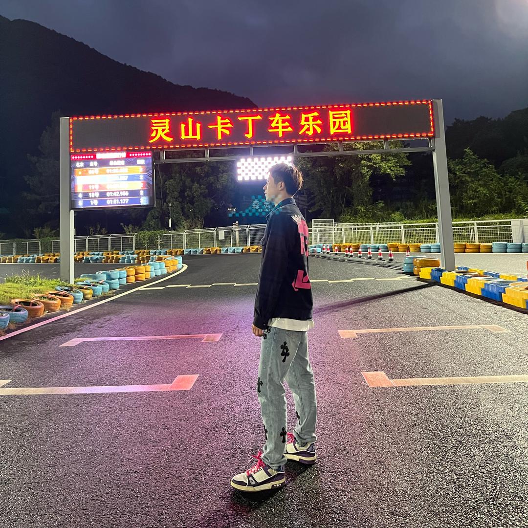 深蓝奢潮 深蓝
