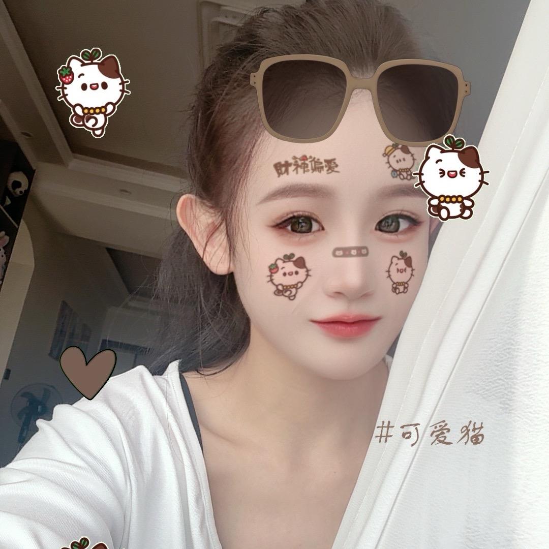 二婷🐰