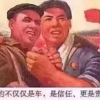 横栏长安汽车