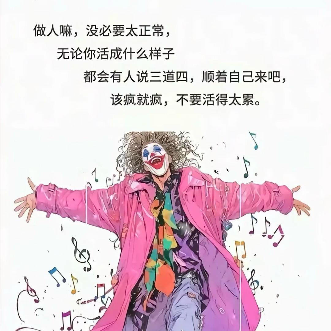大轩♛小逸