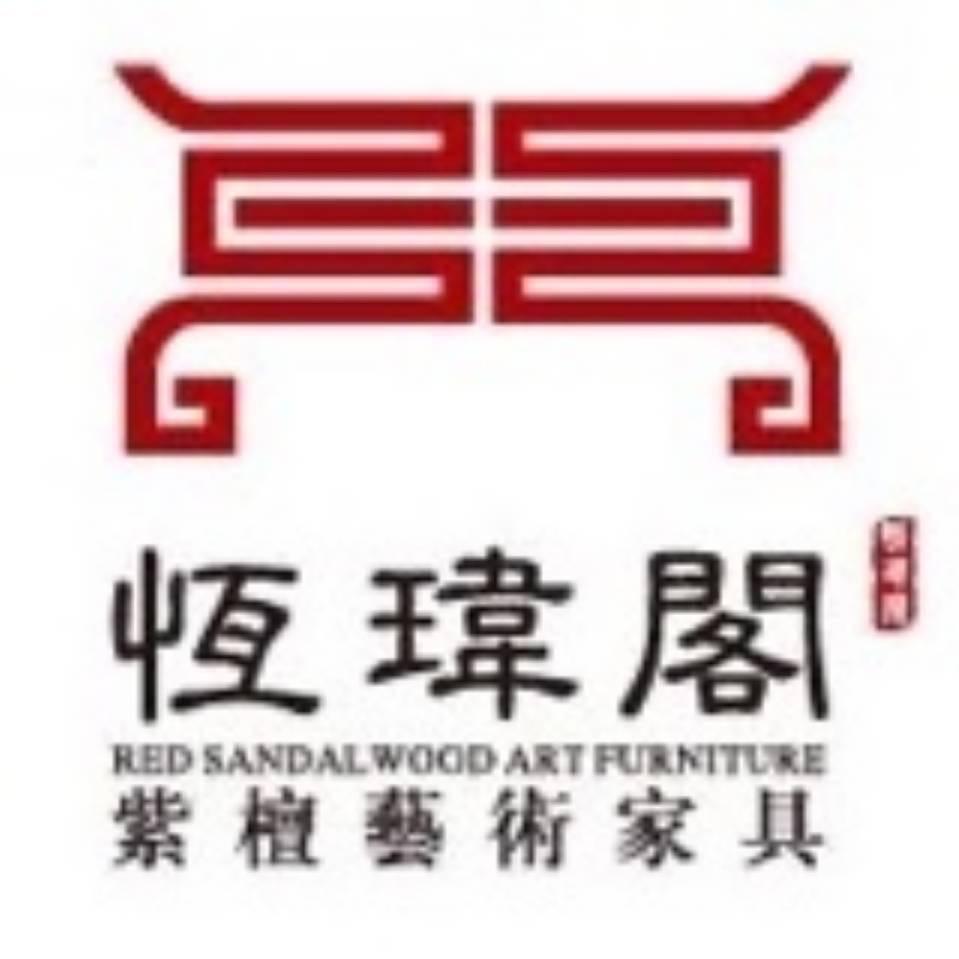 恆瑋閣收藏旗舰店