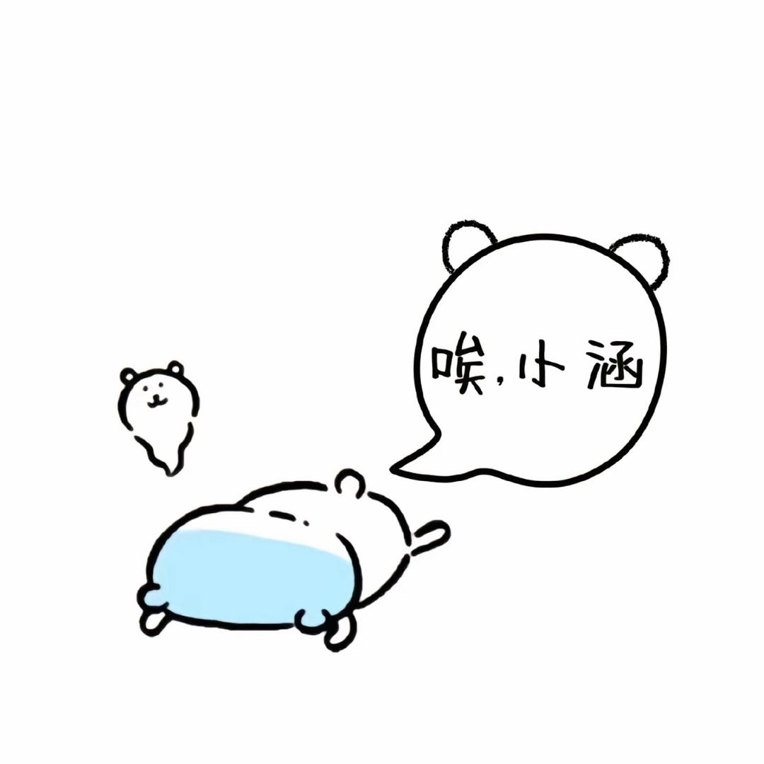 玩猴子的都是小学生