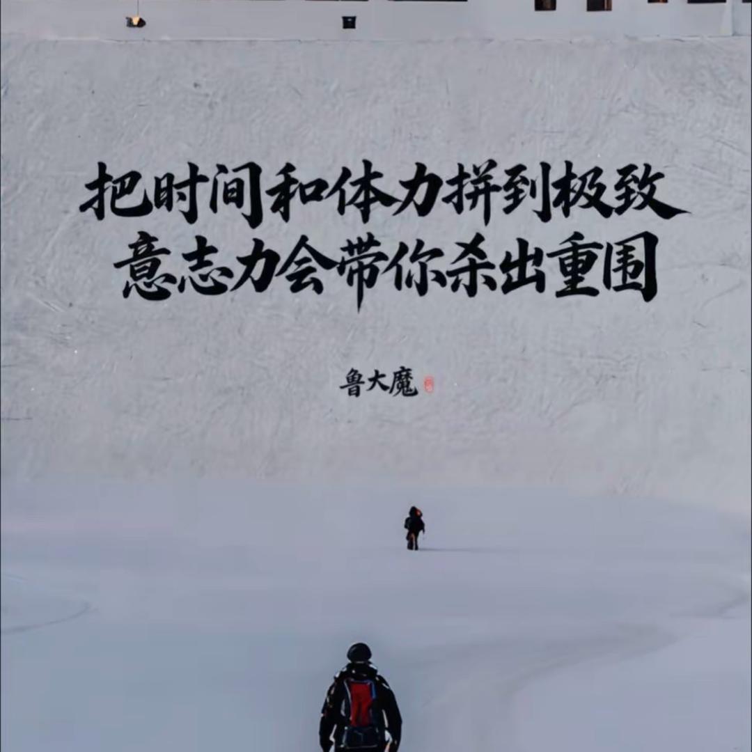 梅梅好物
