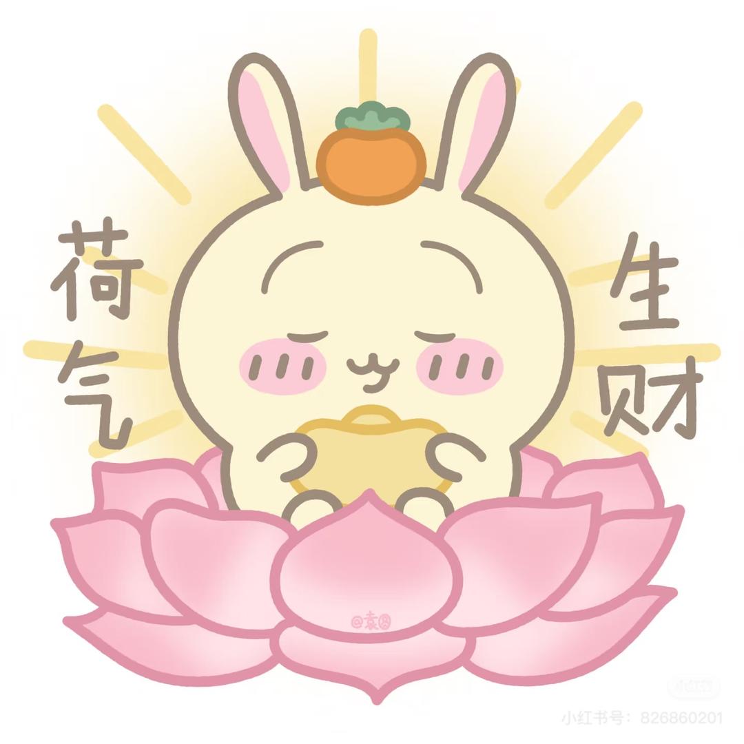 简简单单