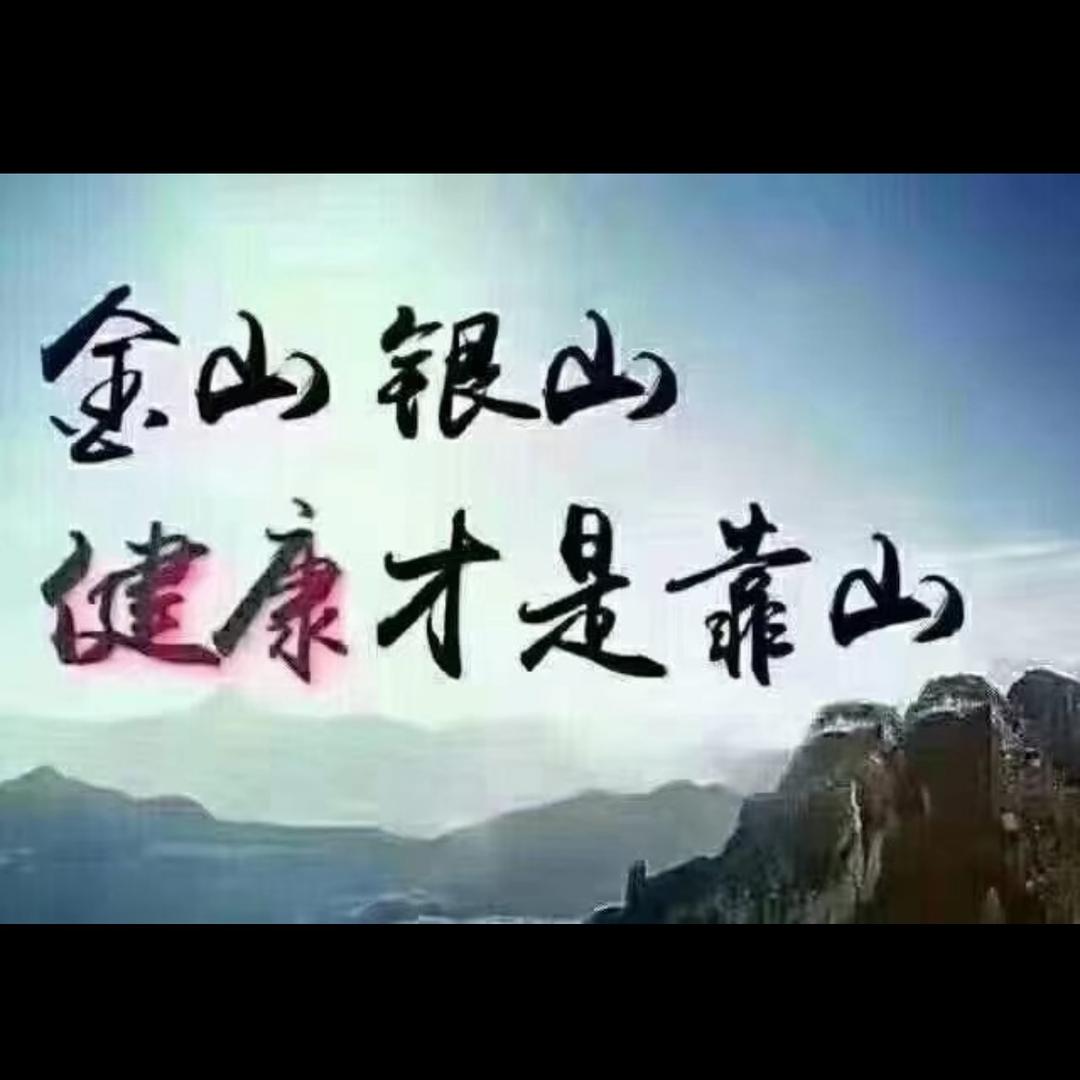 萧姐