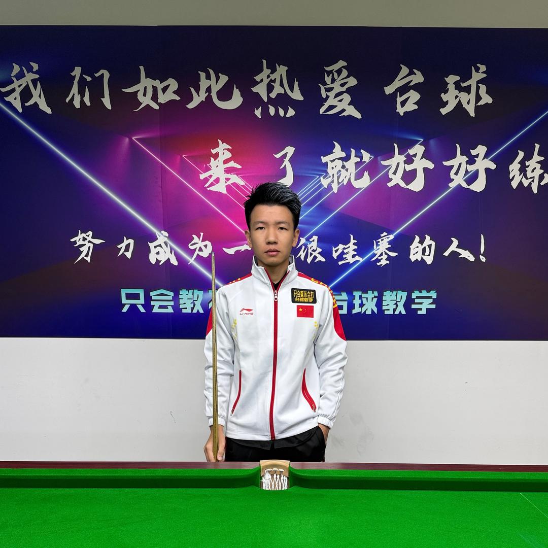 只会教不会打的王指导