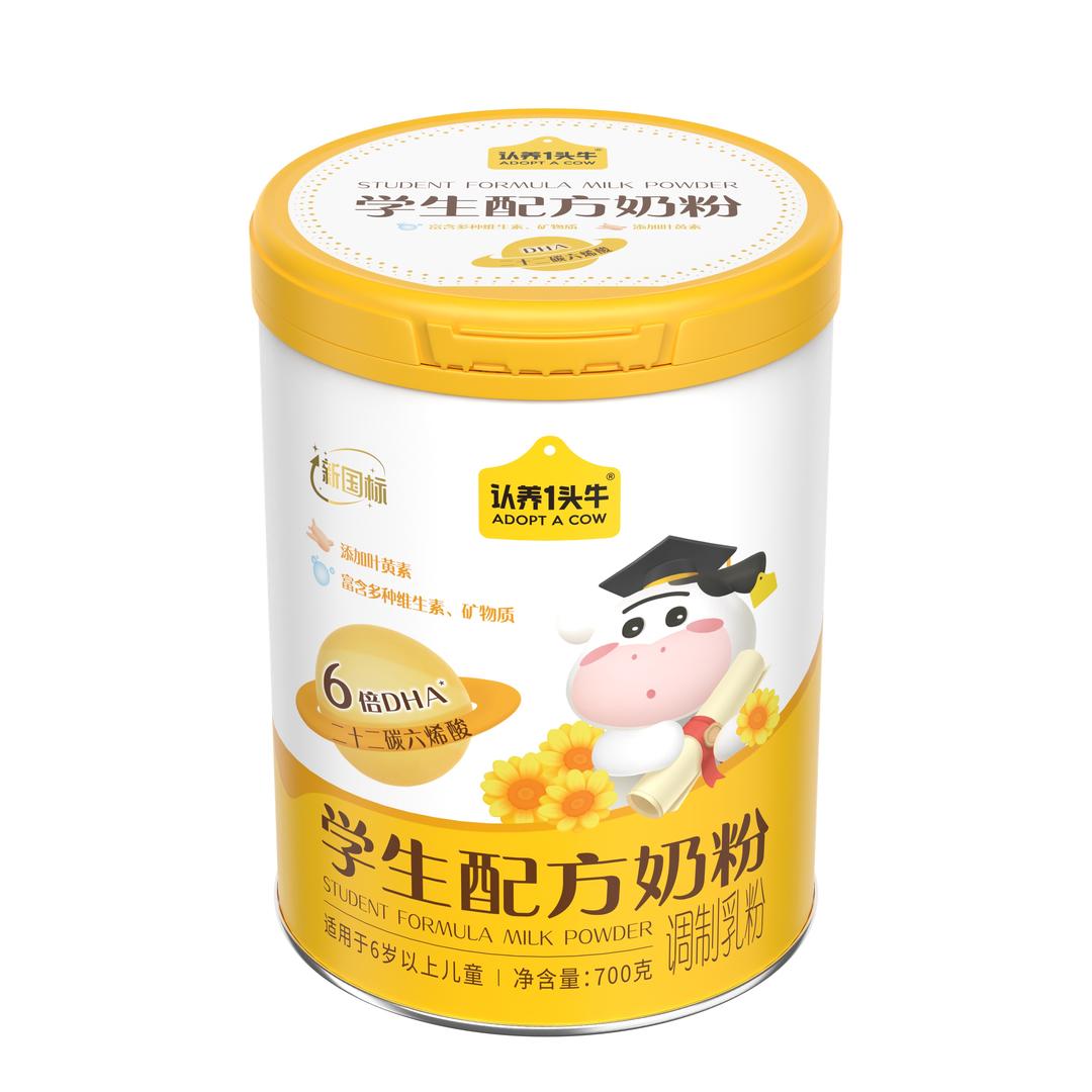 认养·奶粉西南官旗