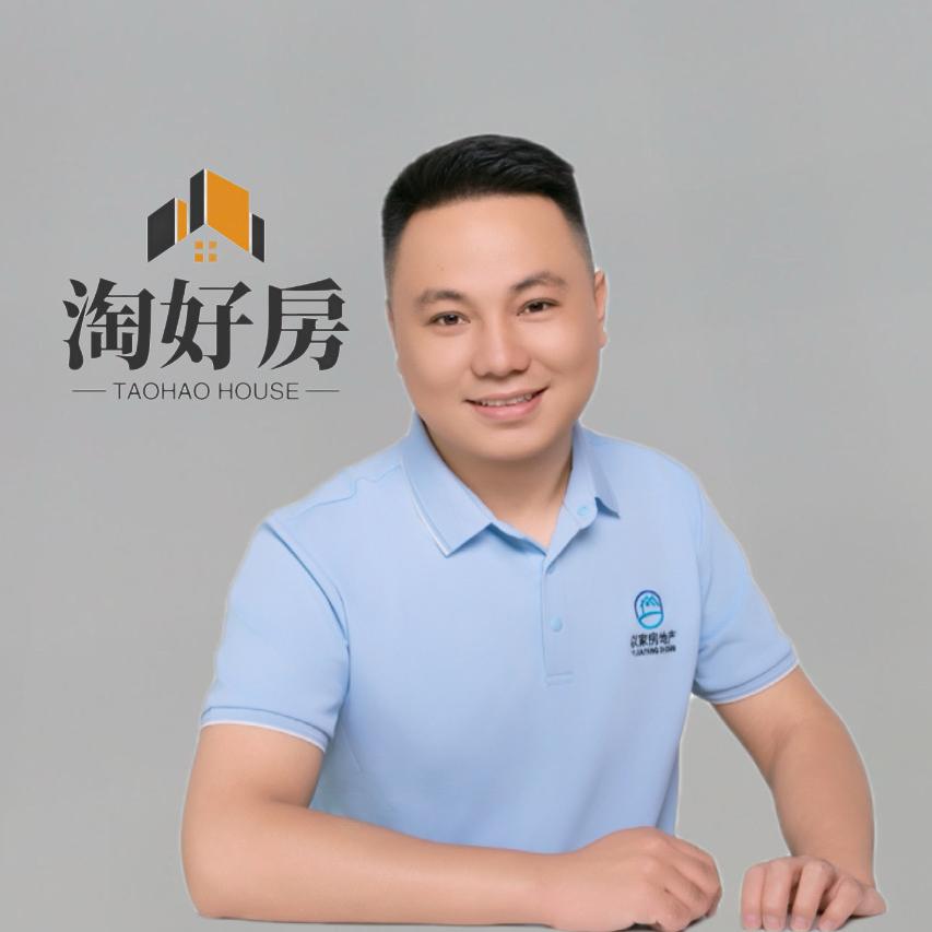 兴义阿杰淘房