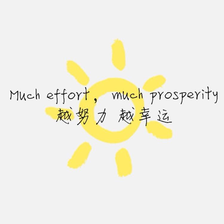 东郭先生～