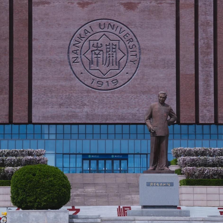 升学指导孟老师(蓝鲸)