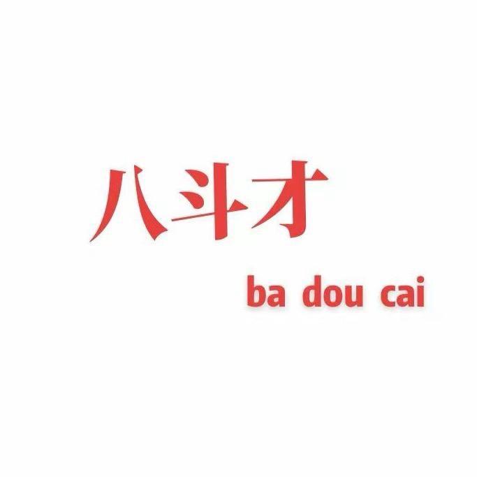 一年级语文李老师
