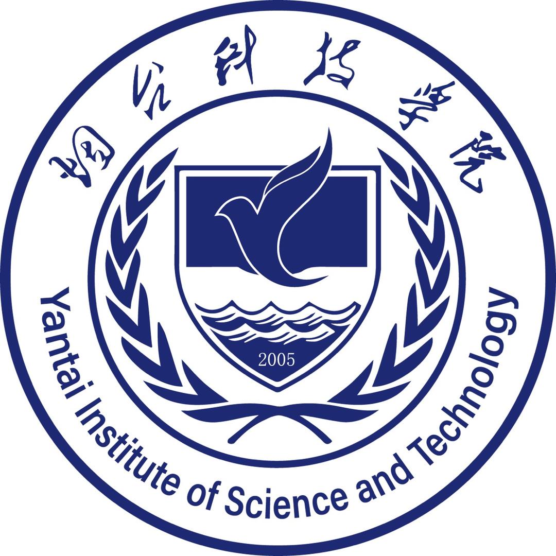 烟台科技学院
