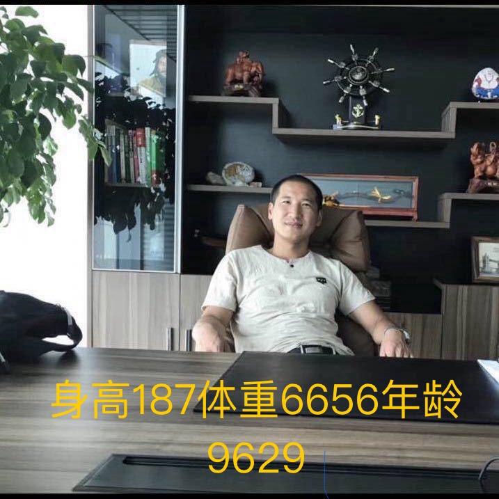 棉袜称斤批发几毛一双